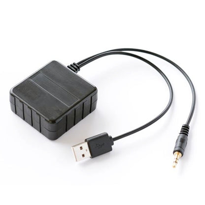 Universal Car Wireless Bluetooth Module AUX Audio Adapter Cable, Universal Car