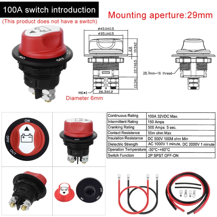 كابل توصيل مفتاح البطارية 8 AWG للسيارة / الدراجة النارية / سفينة النقل البحري، 8 AWG