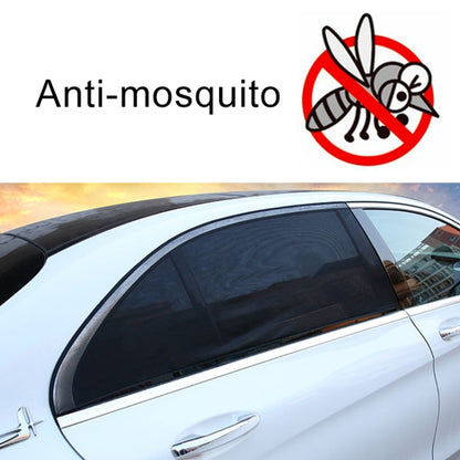 2 PCS Car Rear Window Net Yarn Sunscreen Insulation Window Sunshade Cover, Size: 113*50cm, Size: 122*70cm