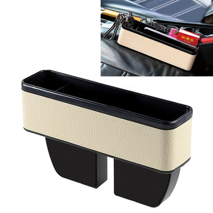 Universal Car Multi-functional Console Side Pocket Seat Gap Side Storage Box, without Pad