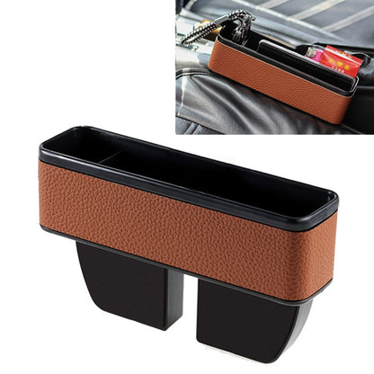 Universal Car Multi-functional Console Side Pocket Seat Gap Side Storage Box, without Pad