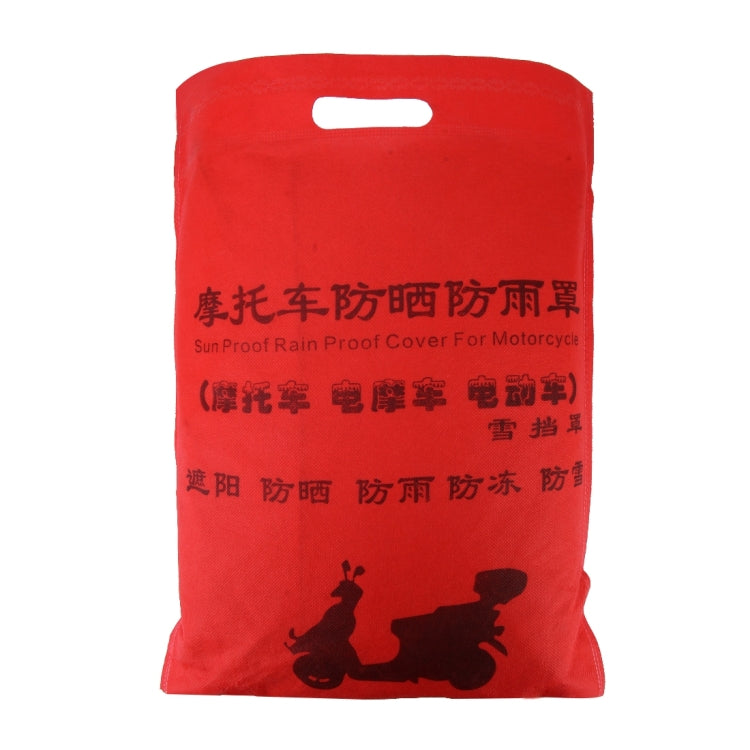 Outdoor Universal Anti-Dust Sunproof Waterproof Motorcycle Aluminum Film Flocking Cover with Warning Strips, Fits Bike up to 2.3m(90 Inches) In Length, XXL Size: 232x100x125cm, XXL: 232x100x125cm