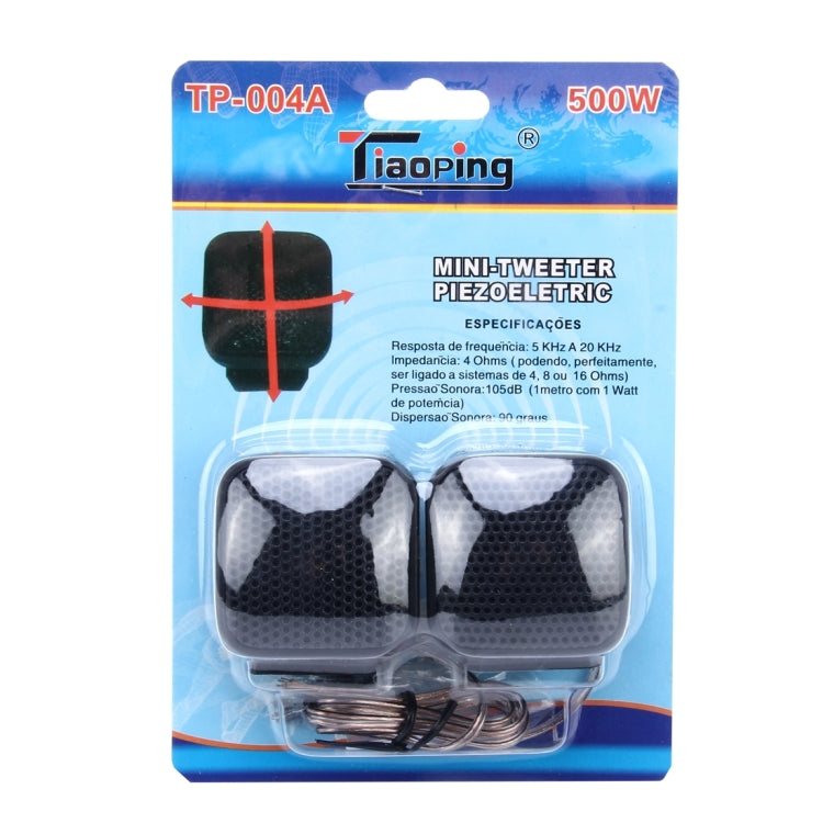 2 PCS 5KHZ-20KHZ Mini Piezo Electric Tweeters for Cars, CMS5306A, CMS5306B