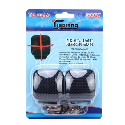 2 PCS 5KHZ-20KHZ Mini Piezo Electric Tweeters for Cars, CMS5306A, CMS5306B