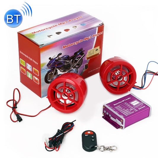 Motorcycle MP3 Anti-lost Modified Audio, Support Bluetooth & TF Card & U Disk Reader & FM, MP3 Audio