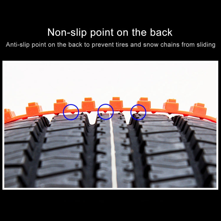 10 PCS Car Tire Emergency Single Grid Anti-skid Chains Tyre Anti-slip Chains, Single Grid
