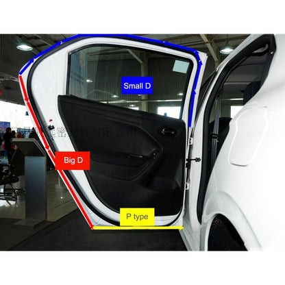 Small D-shaped Car Noise Reduction Sealing Strip with Sticker, Length: 100m, Length: 100m Small D-shaped