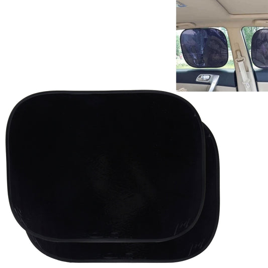 2 PCS Car Auto Sun Shades Side Window Sunshade Cover, Size: 45cm x 37cm, 45cm x 37cm