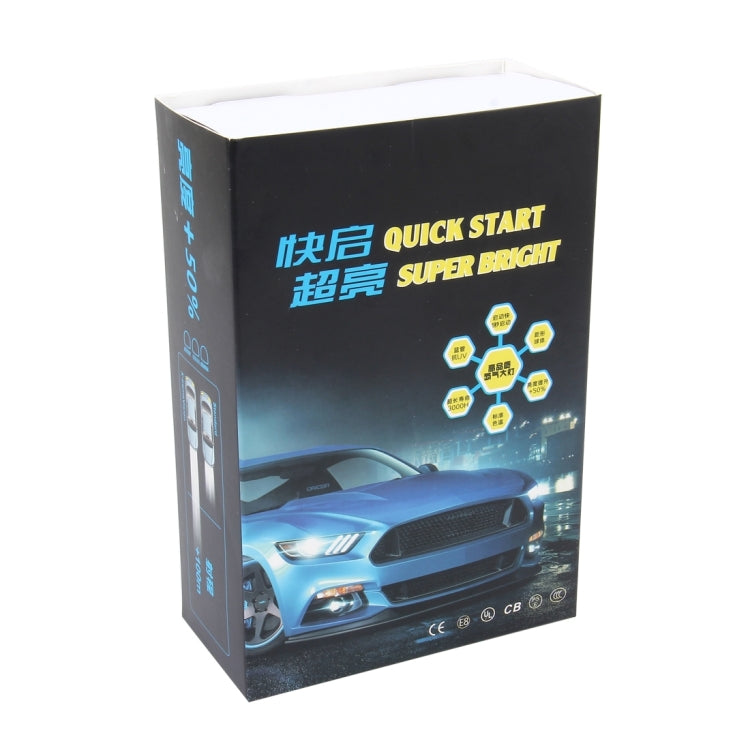قطعتان من مصابيح زينون HID 9012 بقدرة 55 وات 5500 كلفن، تيار متردد 12 فولت، 9012