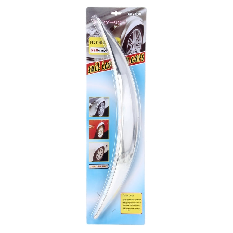 2 PCS Universal Car Auto Plastic Body Bumper Guard Protector Strip Sticker(Silver), JM-330 2 PCS