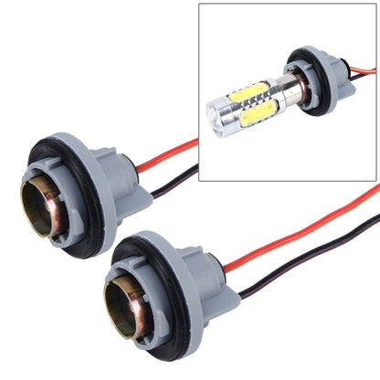 2 PCS Car Auto LED Bulb Socket Holder (No Including Light), H4, H7, H8/H11, T10, 1156, 1157, 7440, 7443, 9005, 9006, H1/H3