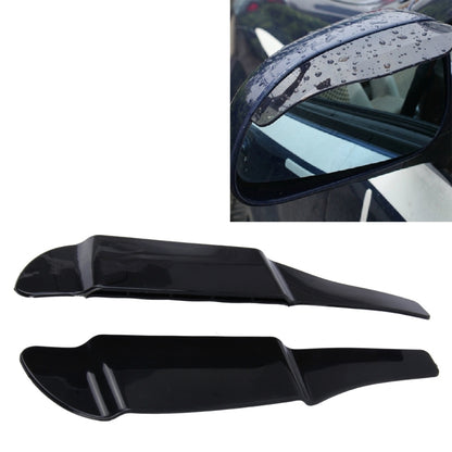 2 PCS Car Auto Universal Rubber Reversing Rearview Mirror Rain Baffle Plate, Rain Baffle Plat