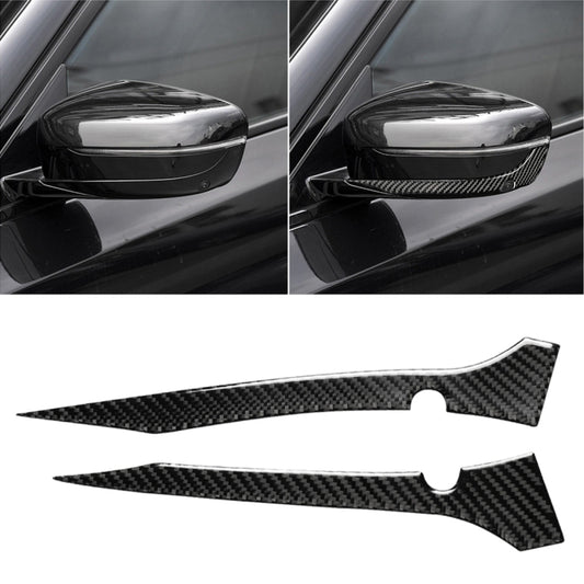 2 PCS Car Carbon Fiber Rearview Mirror Bumper Strip Decorative Sticker for BMW G30 (2018-2019) / G11 (2016-2019), Left Drive with Camera, Rearview Mirror Left Drive with Camera