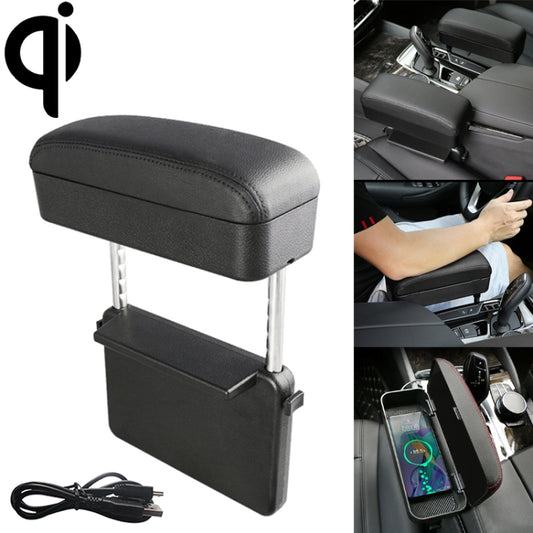 Universal Car Wireless Qi Standard Charger PU Leather Wrapped Armrest Box Cushion Car Armrest Box Mat with Storage Box, 1pc(Black), 1pc(Black Red), 1pc(Black White), 1pc(Grey), 1pc(Beige), 1pc(Brown)