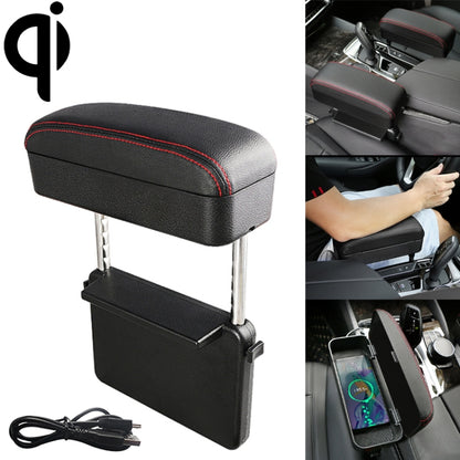 Universal Car Wireless Qi Standard Charger PU Leather Wrapped Armrest Box Cushion Car Armrest Box Mat with Storage Box, 1pc(Black), 1pc(Black Red), 1pc(Black White), 1pc(Grey), 1pc(Beige), 1pc(Brown)