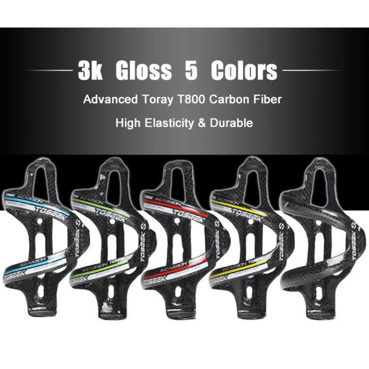 TOSEEK Gloss  Full Carbon Fiber Road Bicycle Water Bottle Holder