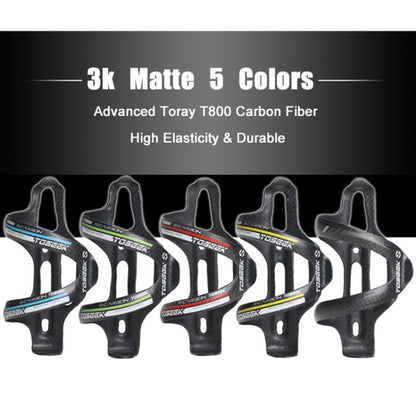 TOSEEK Matte Full Carbon Fiber Road Bicycle Water Bottle Holder