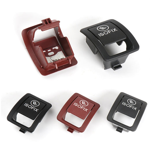 غطاء أمان مقعد الطفل الخلفي ISOFIX 2059200513 لسيارة مرسيدس بنز W205 2015-2021، القيادة من جهة اليسار