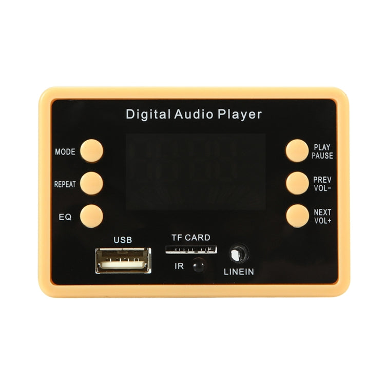 لوحة فك تشفير مشغل MP3 الصوتي بشاشة ملونة 5 فولت للسيارة وراديو FM وبطاقة TF وUSB، مع وظيفة بلوتوث وجهاز تحكم عن بعد، 5 فولت
