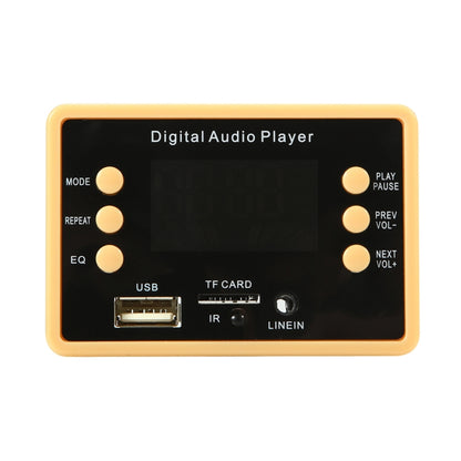لوحة فك تشفير مشغل MP3 الصوتي بشاشة ملونة 5 فولت للسيارة وراديو FM وبطاقة TF وUSB، مع وظيفة بلوتوث وجهاز تحكم عن بعد، 5 فولت