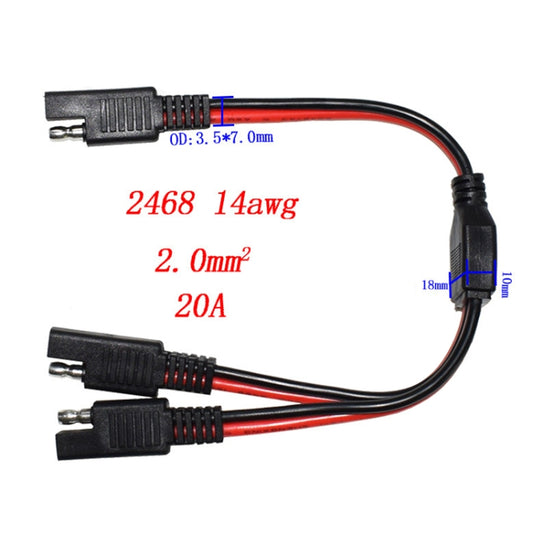 كابل طاقة السيارة SAE One to Two Connection، كابل SAE One to Two