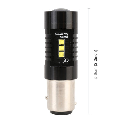 2 PCS 1157 / BAY15D DC12V 4.3W 6000K 500LM Car Brake Lights with 12LEDs SMD-2525, 1157 / BAY15D