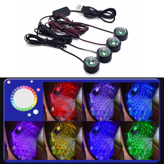 Universal Car  LED Atmosphere Lights Emergency Foot Light Ordinary Version, Ordinary Version