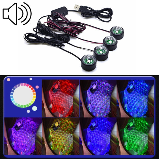 Universal Car  LED Atmosphere Lights Emergency Foot Light Voice Control Version, Voice Control Version