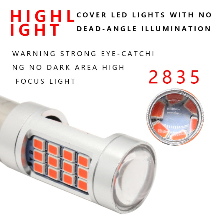 قطعتان من مصابيح فرامل السيارة الوامضة 7443 DC12V / 2.2W مع 42 مصباح LED SMD-2835، 7443 وامض