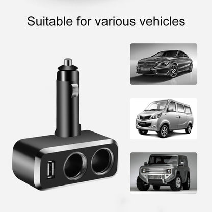 شونوي SD-1909 شاحن سيارة 2 في 1 بمنفذ USB، 80 واط، 0.8 أمبير، دوران حر 90 درجة، ولاعة سجائر، SD-1909 (أسود)، SD-1909