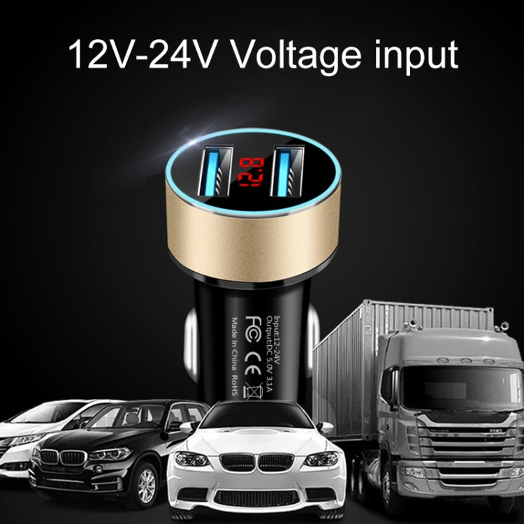 JMG-C016A 5V 3.1A Car Dual USB Charger with LED Display, JMG-C016A (Red), JMG-C016A (Silver), JMG-C016A (Black), JMG-C016A (Gold), JMG-C016A (Blue)