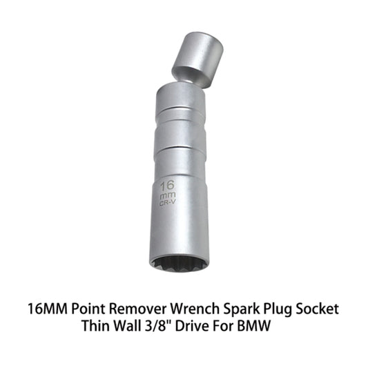 ZK-010 Car 16mm Universal Spark Plug Removal Sleeve Tool for BMW, 16mm