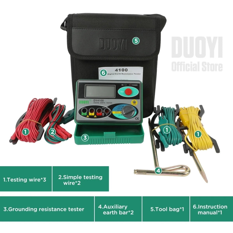 جهاز اختبار مقاومة الأرض الرقمي عالي الدقة DUOYI DY4100، DY4100