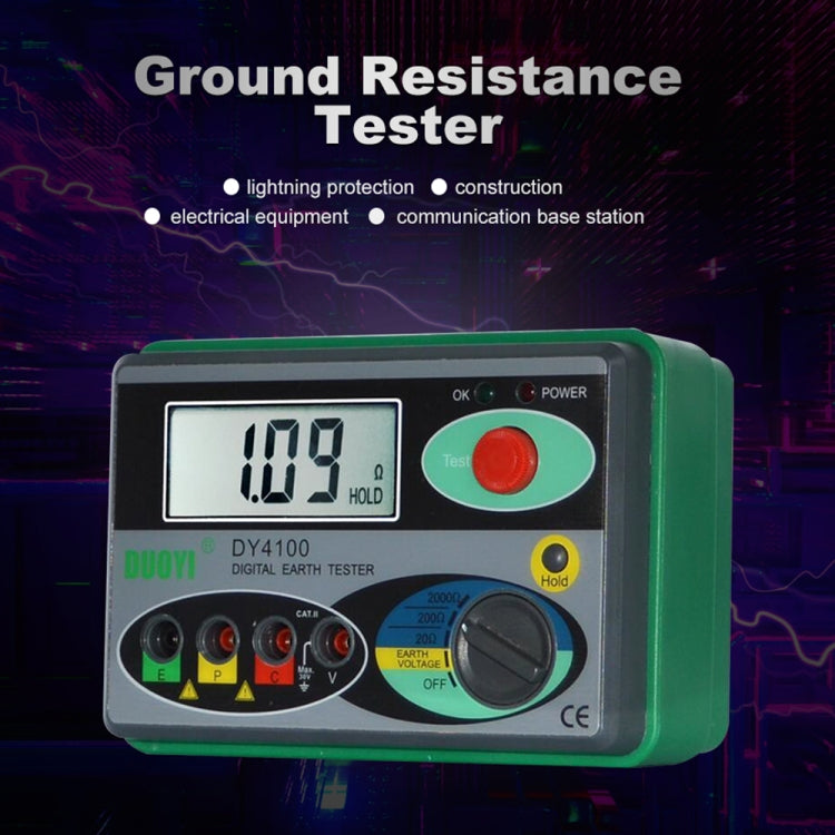 جهاز اختبار مقاومة الأرض الرقمي عالي الدقة DUOYI DY4100، DY4100