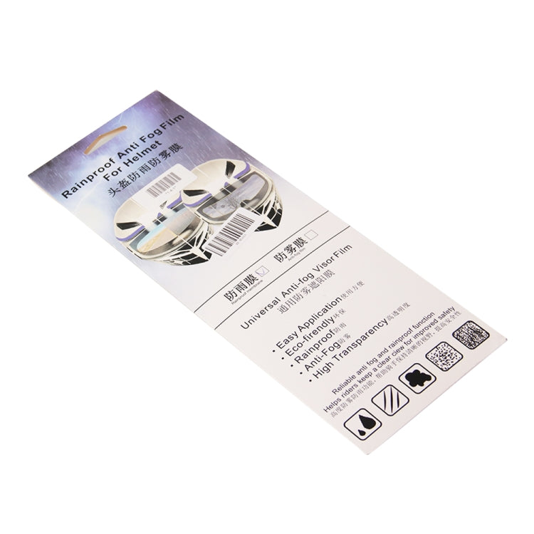 MB-HS001 Motorcycle Helmet Shield Sunshade Mirror High Permeability Rainproof Film, Rainproof Film