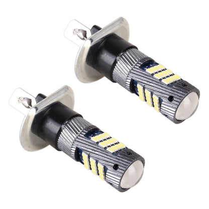 1 Pair H1 DC12V / 5W Car LED Fog Light with 42LEDs SMD-2016 Lamp Beads, H1 (Ice Blue Light), H1 (White Light), H1 (Yellow Light)
