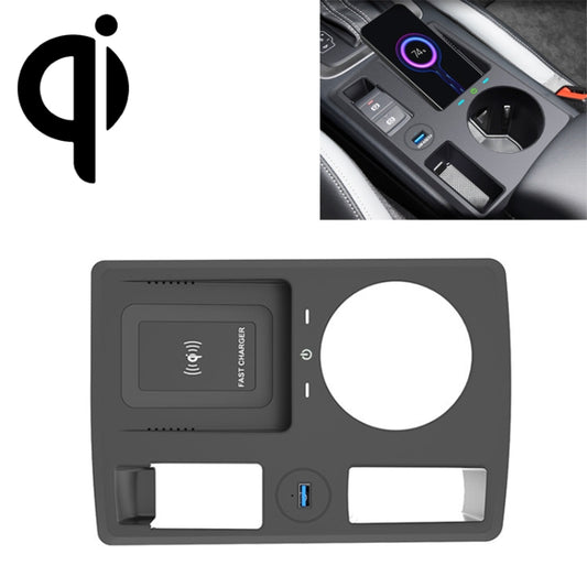 شاحن سيارة لاسلكي قياسي Qi HFC-1054، شحن سريع 15 وات/10 وات، مناسب لسيارات Audi Q3 2019-2022، للقيادة من جهة اليسار، HFC-1054