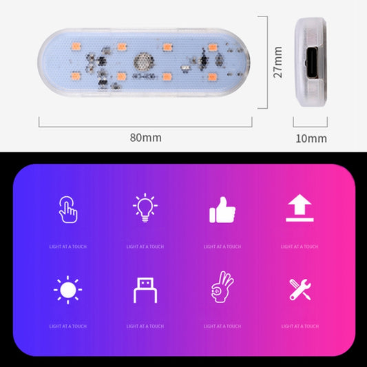 USB-C / Type-C Single Color Touch Switch Control Car Foot Ambient Light