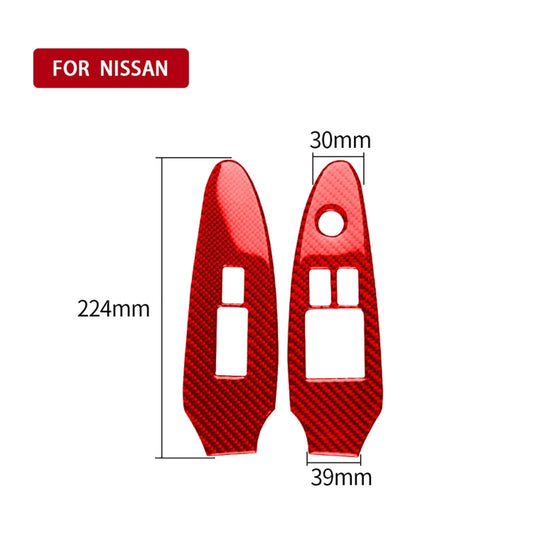 2 in 1 Car Carbon Fiber Window Lift Panel Decorative Sticker for Nissan 370Z / Z34 2009-, Right Drive Low-configured, Window Lift Panel, Right Drive