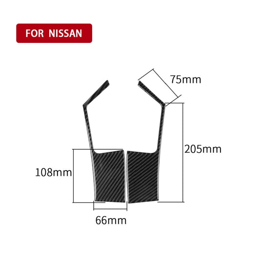2 PCS Car Carbon Fiber Window Lift Defogger Panel Decorative Sticker for Nissan GTR R35 2008-2016, Left and Right Drive Universal, Window Lift Defogger Panel
