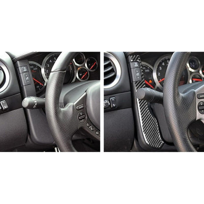 2 PCS Car Carbon Fiber Speedometer Decorative Sticker for Nissan GTR R35 2008-2016, Left and Right Drive Universal, Speedometer