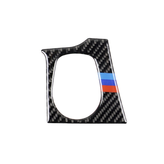 Three Color Carbon Fiber Car Key Hole Decorative Sticker for BMW F30 2013-2018 / F34 2013-2017, Sutible for Left Driving, Key Hole(Three Color), Key Hole