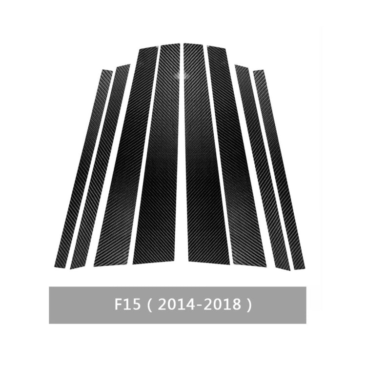 ملصق ديكوري من ألياف الكربون للسيارة على شكل عمود B لسيارة BMW X5 F15 2014-2018، مناسب للقيادة اليسرى واليمنى، مناسب لسيارة BMW X5 F15 2014-2018