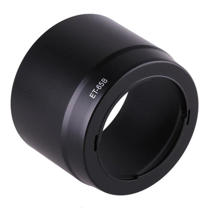 غطاء عدسة ET-65B لعدسة Canon EF 70-300mm F4.5-F5.6 IS USM، ET-65B