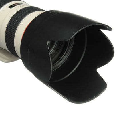 غطاء عدسة HB-29 لعدسة Nikon AF‑S 70‑200mm f2.8G VR، HB-29