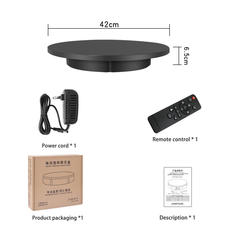 42cm Electric Rotating Display Stand Video Shooting Props Turntable, Load: 100kg, Plug-in Power, EU Plug