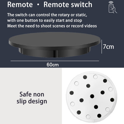 60cm Electric Rotating Display Stand Props Turntable, Load: 100kg, Plug-in Power, EU Plug