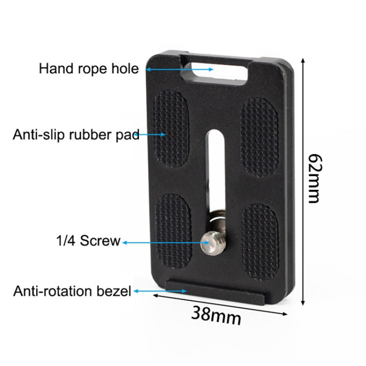 BEXIN PL-62 Anti-rotation Quick Release Plate with Rubber Cushion