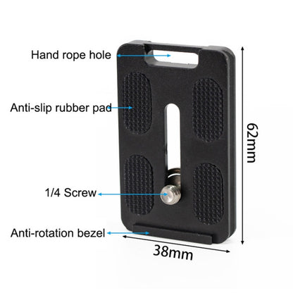 BEXIN PL-62 Anti-rotation Quick Release Plate with Rubber Cushion
