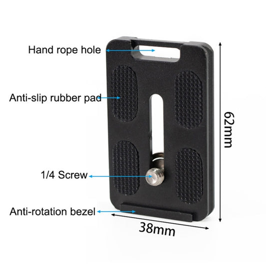 BEXIN PL-62 Anti-rotation Quick Release Plate with Rubber Cushion